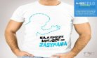 Konkurs "z Bawitko.pl - Spokojny sen maluszka"