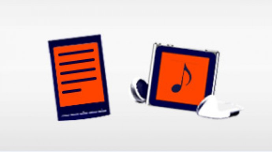 Konkurs "Wygraj Czytnik Samsung i iPod nano!"