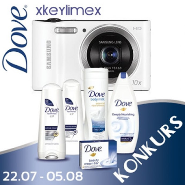 Konkurs "Nieśmiała kamera Dove"