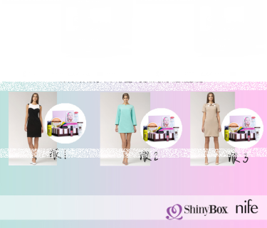 Konkurs "Letnie last minute Nife i Shinybox"