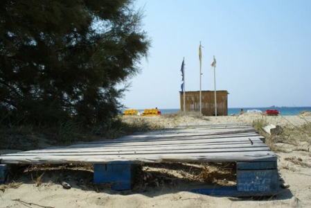 Konkurs "Wakacyjny" fotograficzny