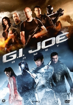 Konkurs "Oddział G.I. Joe ponownie wkracza do akcji"