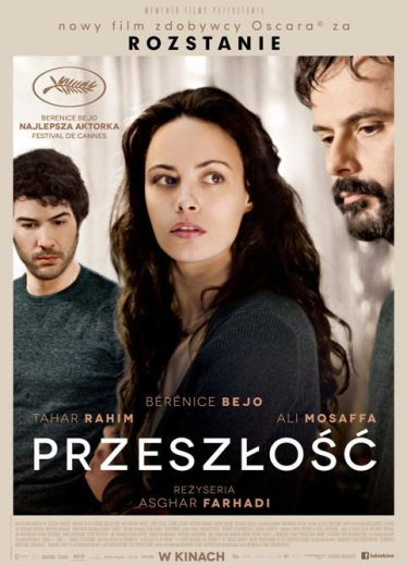 Konkurs "Kino Solo: Przeszłość" Warszawa