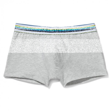 Konkurs "Wygraj bieliznę Atlantic z okazji dnia chłopaka!"