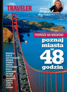 Premiera "LATO 2014"