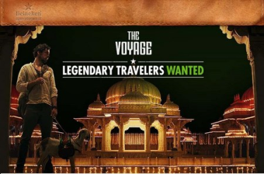 Konkurs "Gdzie to jest? Wygraj czytnik Kindle"