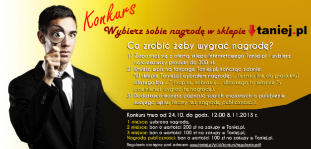 Wybierz sobie nagrodę w Taniej.pl