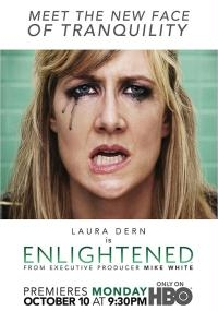 Konkurs "Iluminacja"