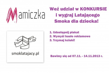 Wygraj zabawkę na Mikołajki!