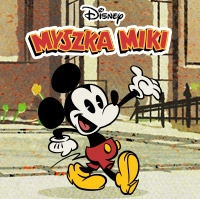 Konkurs "Miki w szortach"