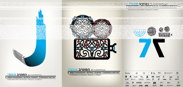 10. Międzynarodowy Festiwal Filmowy "Żydowskie Motywy"