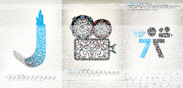 10. Międzynarodowy Festiwal Filmowy "Żydowskie Motywy"