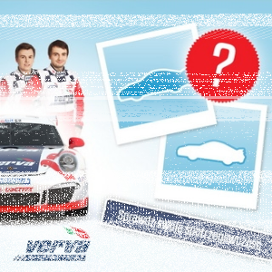 Konkurs "Znajdź logotyp"