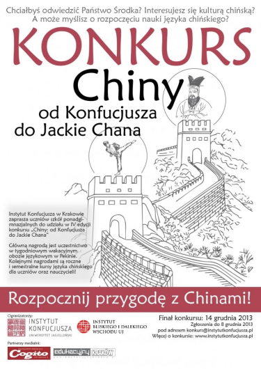 Konkurs "Chiny: od Konfucjusza do Jackie Chana IV edycja"