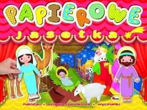 Konkurs "Magiczne Boże Narodzenie"