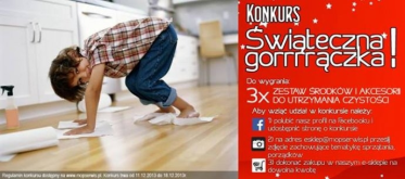 Konkurs "Świąteczna gorączka" fotograficzny