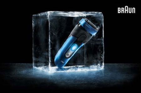 Wygraj rewolucyjną golarkę braun °cooltec z technologią aktywnego chłodzenia!