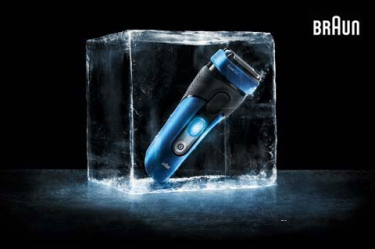 Wygraj rewolucyjną golarkę braun °cooltec z technologią aktywnego chłodzenia!