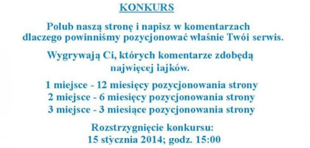 Wygraj nawet rok pozycjonowania swojej strony www