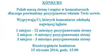 Wygraj nawet rok pozycjonowania swojej strony www