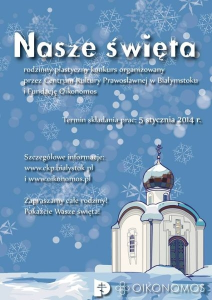 Konkurs "Nasze święta" plastyczny