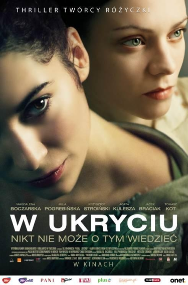 Konkurs "Wygraj pakiet DVD"