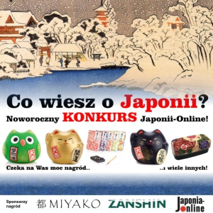 Konkurs "Co wiesz o Japonii?"