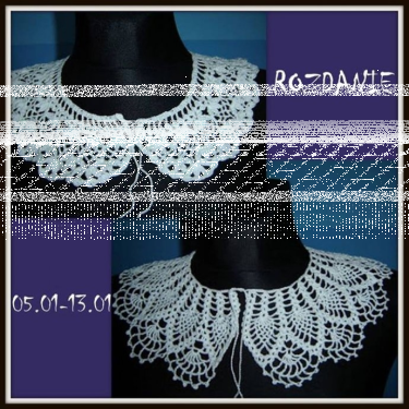 Konkurs "Rozdanie - Pomysł na nudę"