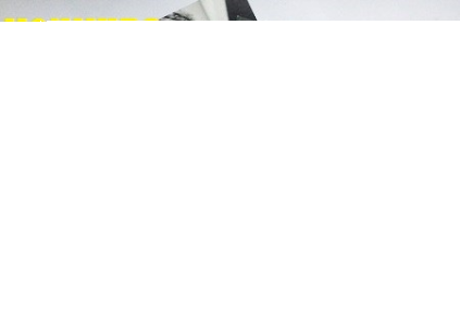 Wygraj płytę ulubionego artysty!