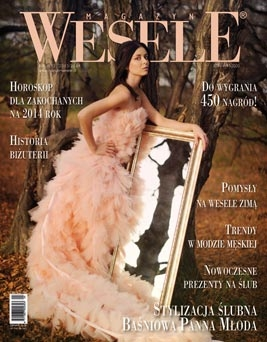 Konkurs "Noworoczny"