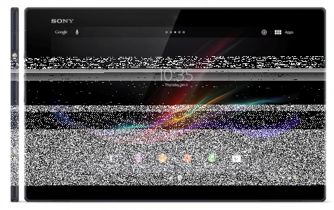 Wygraj tablet Sony Xperia Z lub lustrzankę Canon