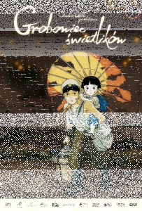 Wygraj zaproszenie na film "Grobowiec świetlików" Warszawa