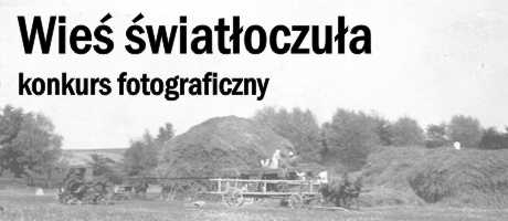 Konkurs "Wieś światłoczuła"