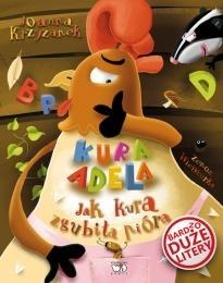 Konkurs "Noworoczny Miasta Dzieci"