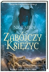 Konkurs "Zabójczy księżyc"