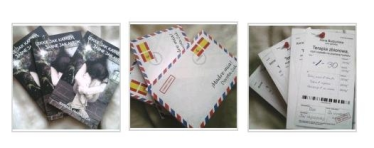 Konkurs z Papierowym Motylem