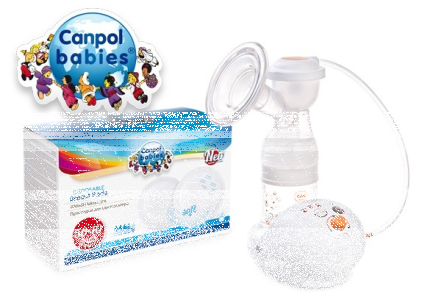 Przetestuj laktator elektryczny EasyStart Canpol babies