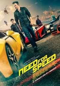 Konkurs "Need for Speed"