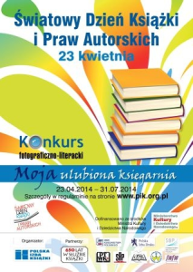 Konkurs "Moja ulubiona księgarnia"