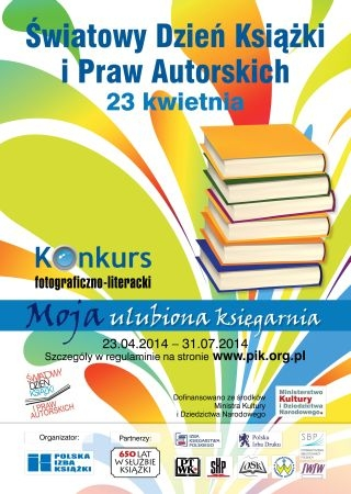 Konkurs "Moja ulubiona księgarnia"