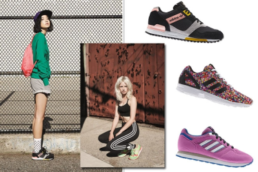 Wygraj buty Adidas Orginals ZX