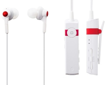 Wygraj odbiornik bezprzewodowy Antec ISO