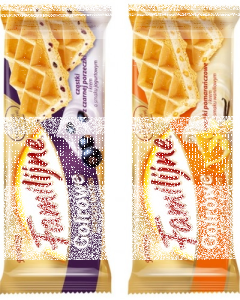 Konkurs z marką Familijne