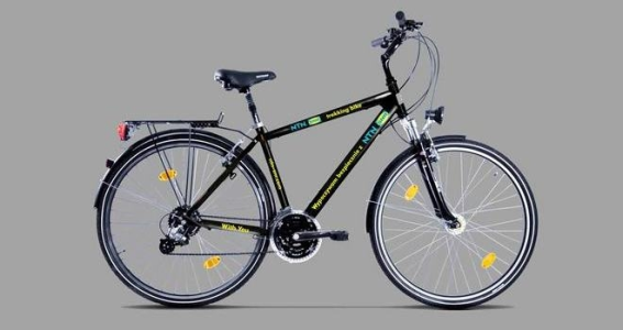 Wypoczywam bezpiecznie z NTN-SNR