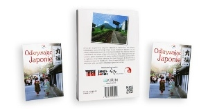 Konkurs "Odkryj Japonię"