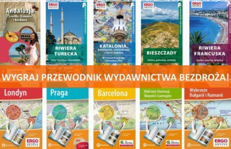 Wspomnienia z wakacji - konkurs na relację 2014