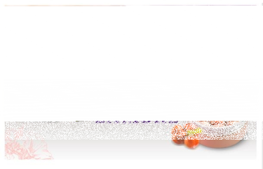 Konkurs z marką Lambre