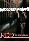 Wygraj "Ród"