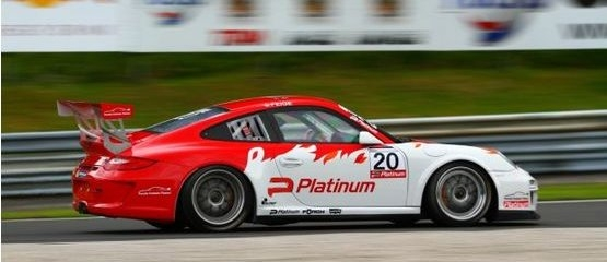 Test Drivers Wanted!