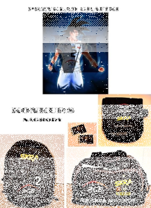 Konkurs Mariusza Wlazłego portret własny ;)